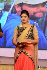 Savitri Movie Audio Launch
